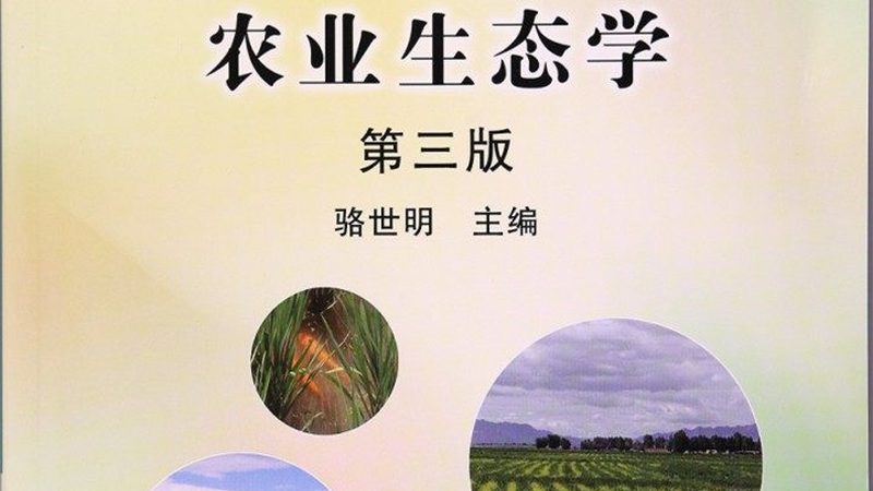 智能粮食种植机械化设备：参数解析与选型逻辑